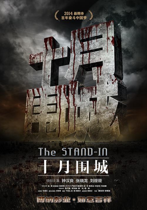 圣奥古斯丁学院文凭毕业证怎么买到