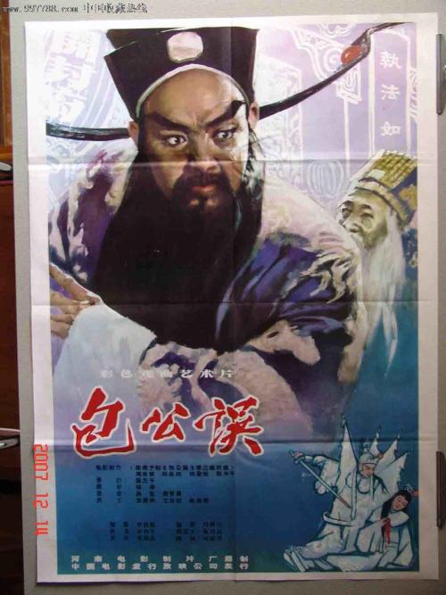 日本奈良大学文凭毕业证真实样板