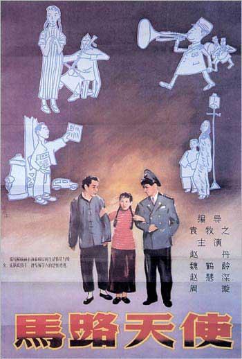 日本东大阪大学文凭毕业证怎么买到