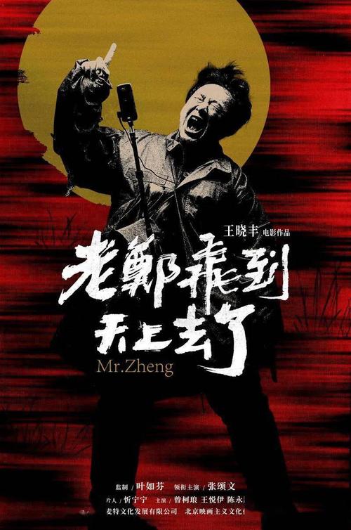 萨勒诺音乐学院本科毕业证